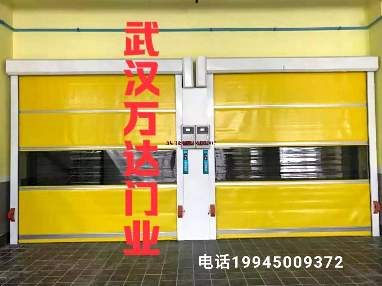 麻涌镇柔性大门