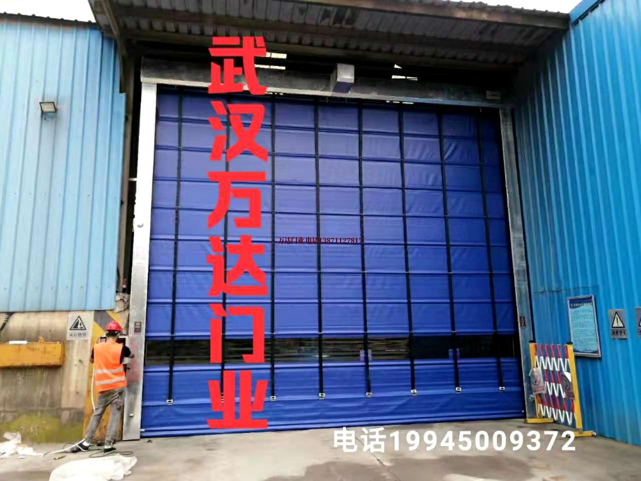 麻涌镇快速卷帘门